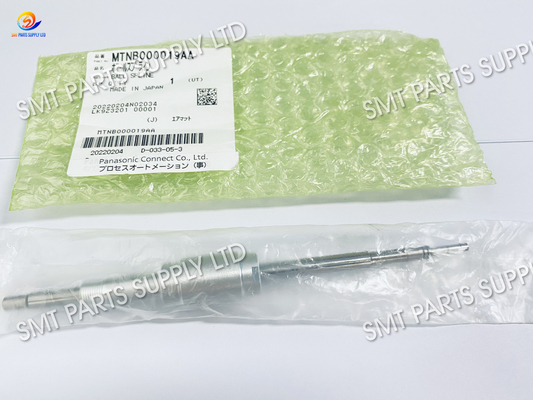 購入 松下電器産業 SMT の予備品 Npm H8 の球のスプライン MTNB000019AA の元 online manufacture
