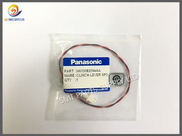 購入 在庫の締めつけのレバーAIの予備品N610082094AA SMT松下電器産業Rl131 R132 online manufacture