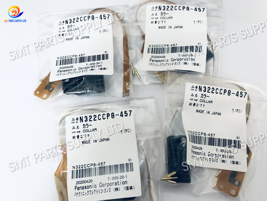 購入 松下電器産業BM 8つのMmの送り装置の頭部柔らかいワイヤー スタイラスN610070544AA N322CCP8-457 online manufacture