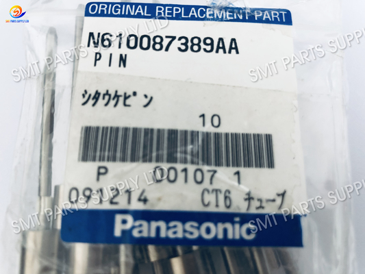 購入 CM402/602松下電器産業磁気Pin SMTの予備品N610087389AA online manufacture