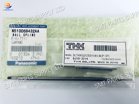 購入 松下電器産業SMT NPM機械H16頭部のノズル シャフトの球のスプラインN510068432AA online manufacture