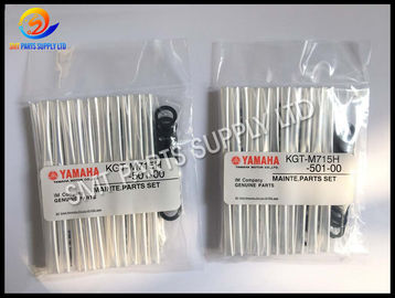 YAMAHA SMT機械部品KM8-M715H-00 KGB-M715H-503 KV8-M715H-501 KHY-M383A-00X MAINTE.PARTSセット