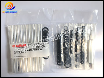 YAMAHA SMT機械部品KM8-M715H-00 KGB-M715H-503 KV8-M715H-501 KHY-M383A-00X MAINTE.PARTSセット