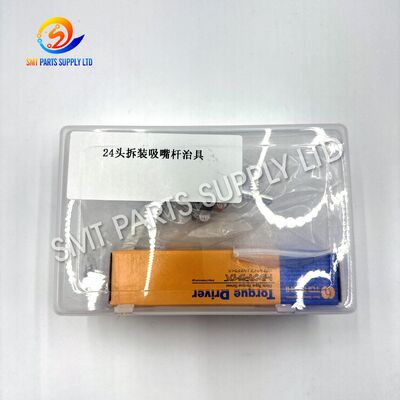 購入 FUJI NXT H24 注射器交換ツール 2AGTHJ002800 - H24 ヘッドの専用SMT メンテナンスのツール,ダウンタイムを減らす online manufacture